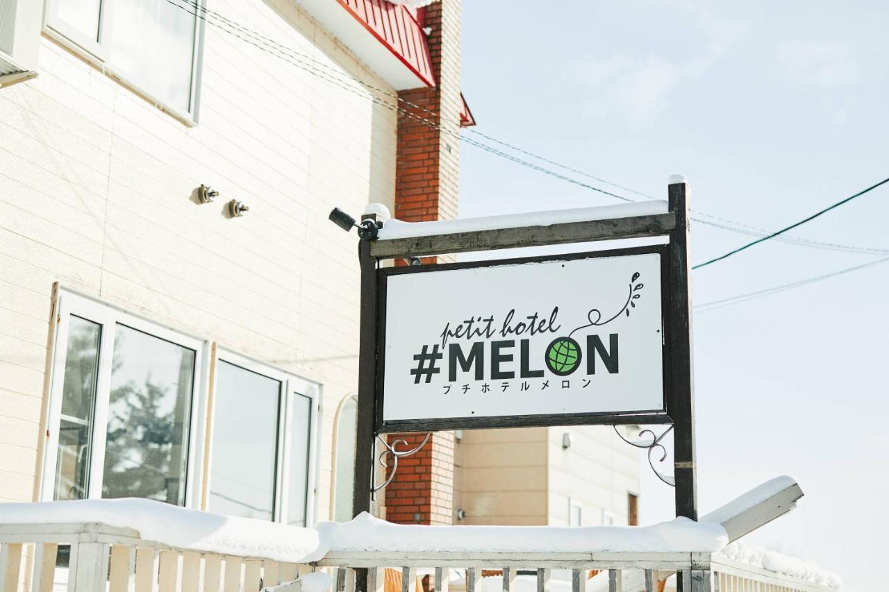 Petit Hotel Melon Furano Exterior photo
